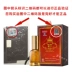 Authentic Tinh dầu núi Baiyao Baiyun Tinh dầu thực vật Weiyi Tinh dầu Yangluotong chính thức Haiji Baidi Sinh học Vitamin One Spray - Tinh dầu điều trị