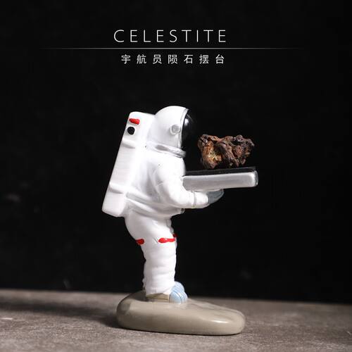 西北非镍铁球粒橄榄石天然陨石原石天铁星星儿童天文科普标本礼物 - 图3