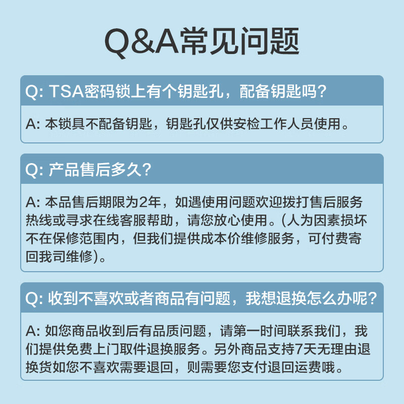 京东京造无界行李箱26英寸深仓版大容量PC拉杆箱男女旅行箱20英寸