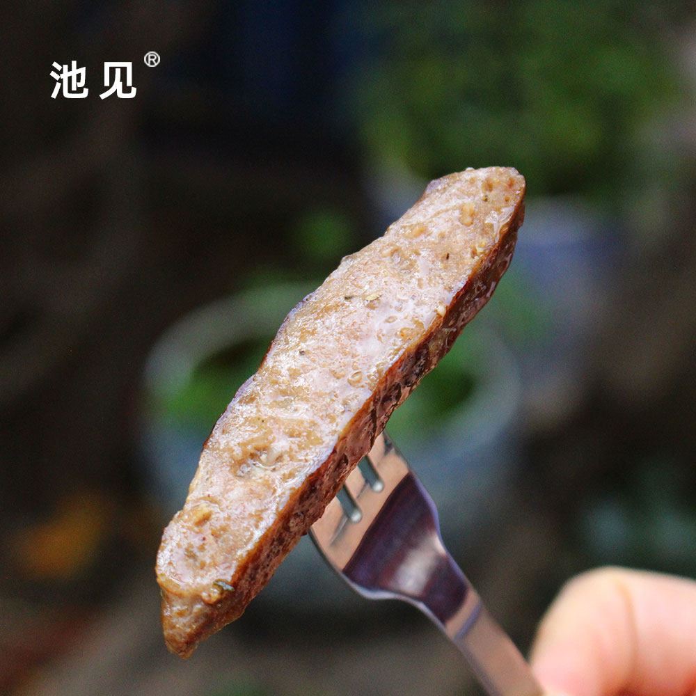 池见 潮式牛肉饼汉堡饼新鲜黄牛肉爆汁健身无激素,淘宝优惠券,粉丝福利购,淘宝优惠卷