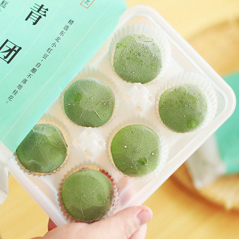 池见 艾草豆沙青团红豆糯米团传统糕点非即食网红零食,淘宝优惠券,粉丝福利购,淘宝优惠卷