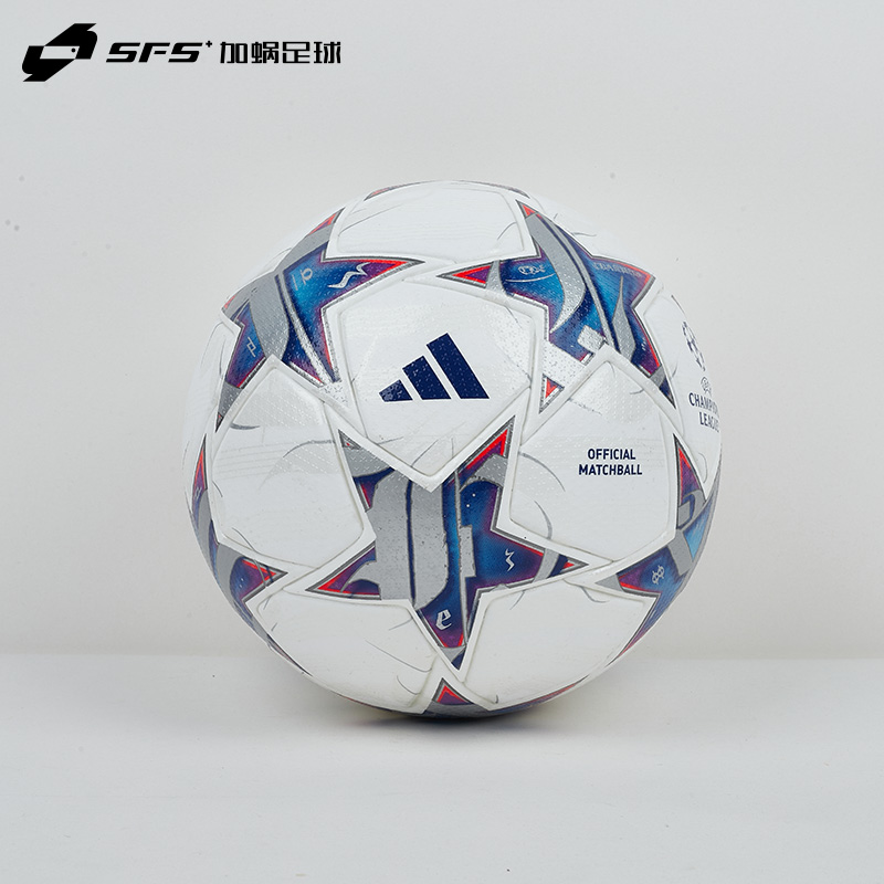 SFS ADIDAS 23/24欧冠比赛高端球5号4号1号球成人FIFA足球IA0953-图0