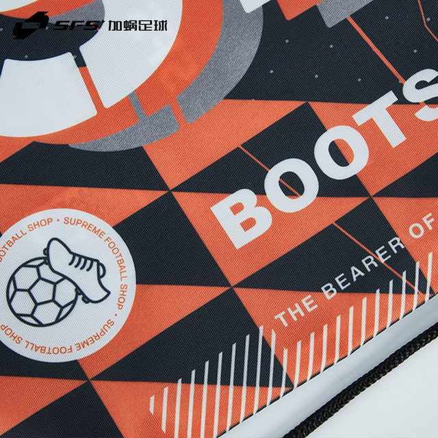 SFS football shoe bag sports shoulder basketball drawstring