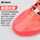 Adidas F50 mid-range 2G/3GAG short spike football shoes