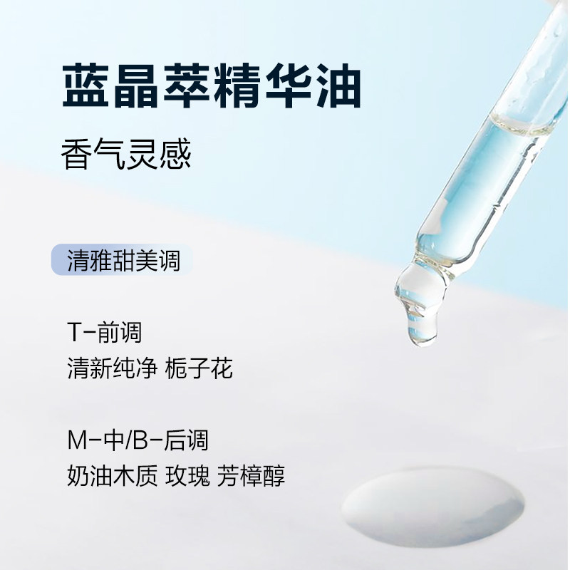 雪宁精华油面部维稳修护SNOWNING敏感肌按摩护肤纯精油孕妇肌蜜油,淘宝优惠券,粉丝福利购,淘宝优惠卷