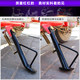 Electric vehicle single support motorcycle side support offset tripod stand