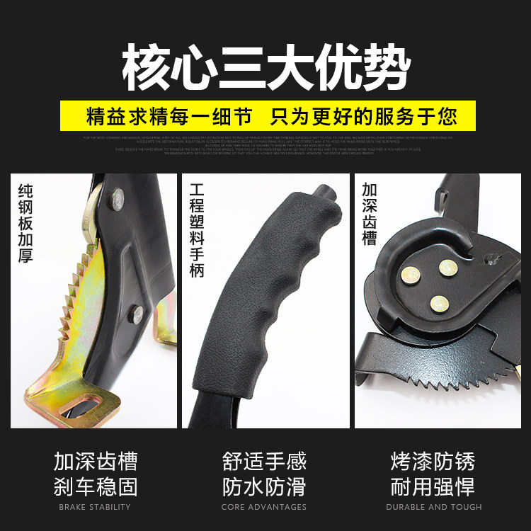 Electric three-wheeled battery car accessories electric driver brake