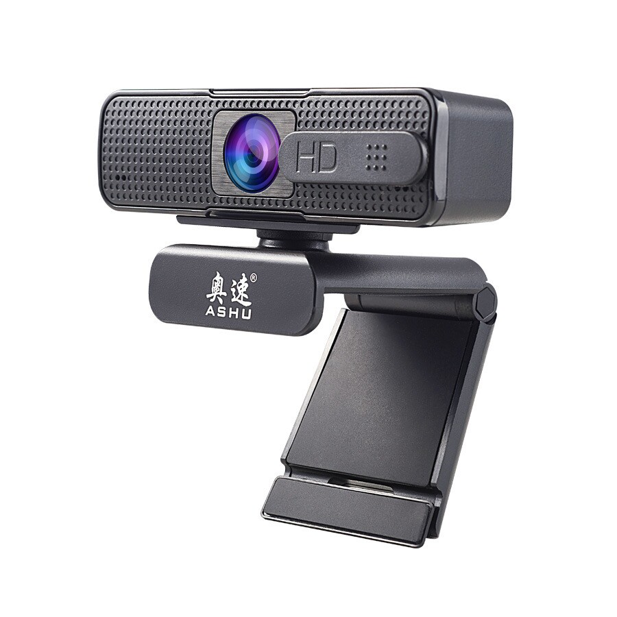 H701 HD camera online course ASHU (ASHU)
