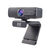 H701 HD camera online course ASHU (ASHU)
