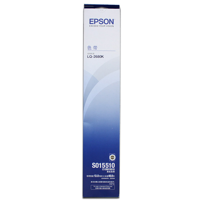 Original Epson EPSON LQ-2680K ribbon frame 2680K ribbon frame ribbon core S015510
