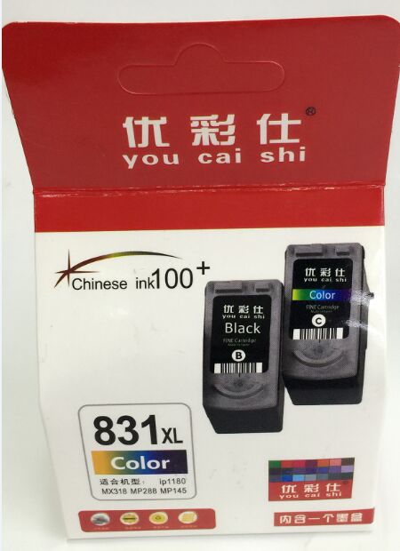 优彩仕适用佳能PG-830墨盒CL831 IP1880 IP1980 MP198 mp145 - 图0