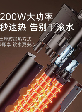 中广欧特斯家用嵌入式管线机6档控温4档水量需搭配净水器