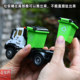 Simulation alloy sound and light toy car ambulance bus