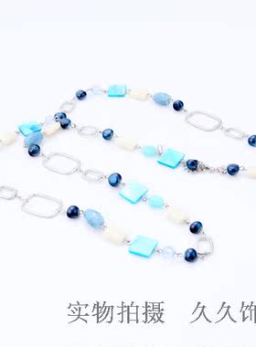 欧美饰品长款贝壳毛衣链