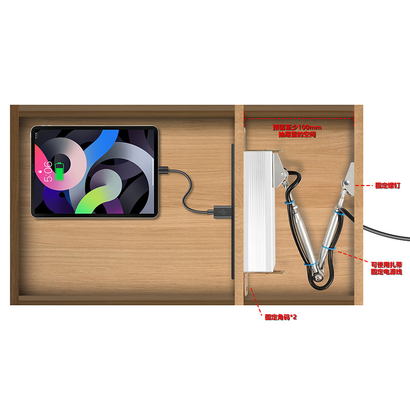 抽屉内部伸缩杆隐形内嵌插座式多媒体电脑隐藏折叠电源USB插座,淘宝优惠券,粉丝福利购,淘宝优惠卷