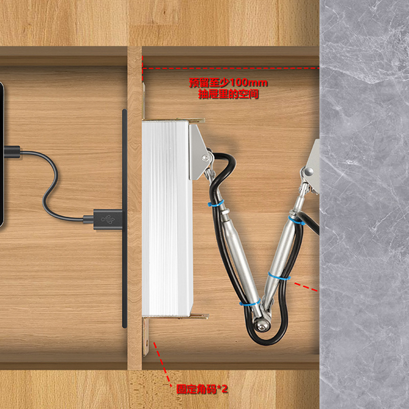 抽屉内部伸缩杆隐形内嵌插座式多媒体电脑隐藏折叠电源USB插座,淘宝优惠券,粉丝福利购,淘宝优惠卷