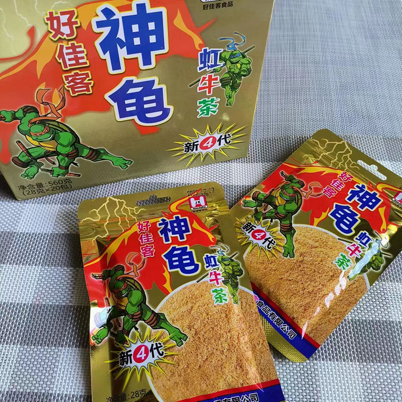 好佳客食品神龟粉新酸梅茶山楂茶虹牛茶28克校园零食开袋即食冲饮 - 图0