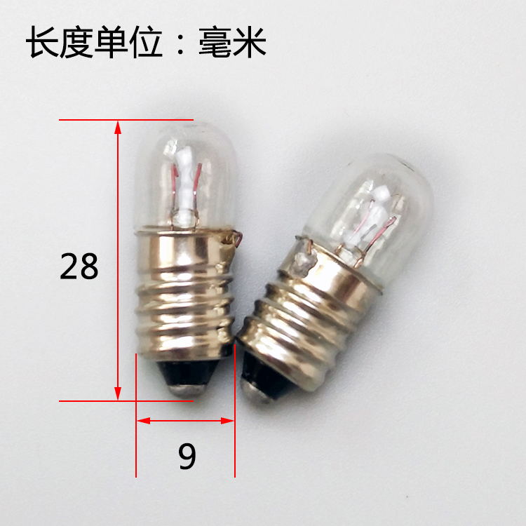 e10螺口仪表信号指示小灯泡按钮开关6.3V12V24V30V36V2W3W5W0.15A - 图0