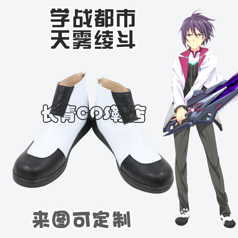 学战都市asterisk推荐品牌 新人首单立减十元 21年6月 淘宝海外 学战都市asterisk推荐品牌 新人首单立减十元 21年6月 淘宝海外
