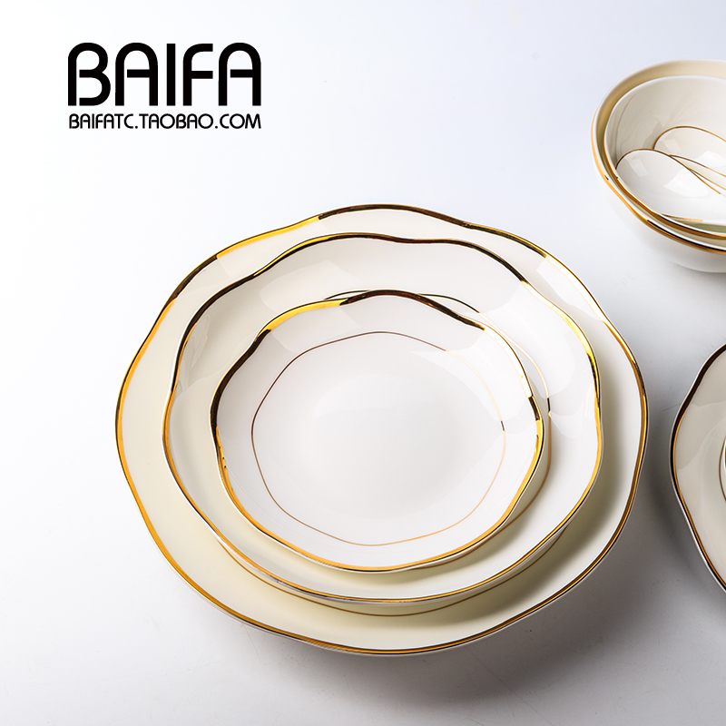 碗 创意个性家用韩式陶瓷金边创意碗碟骨瓷餐具套装 盘子瓷碗汤碗 - 图0