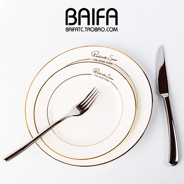 欧式陶瓷平盘碟子西餐牛排餐盘家用北欧盘子刀叉餐具套装Logo定制 - 图0