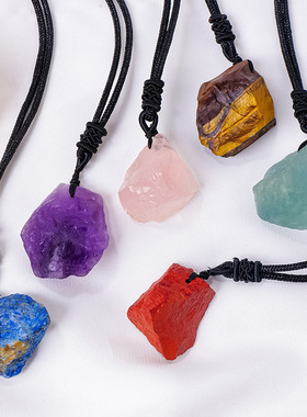 跨境天然水晶原石吊坠