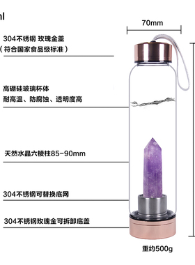 玻璃玫瑰金节日可订制水晶柱