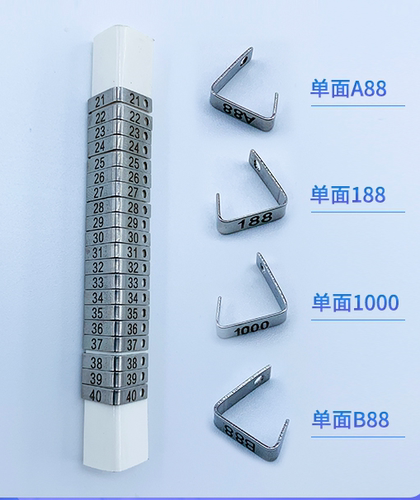 小鼠耳标号大鼠耳标夹耳朵标记单双面实验器材编号标记 - 图1