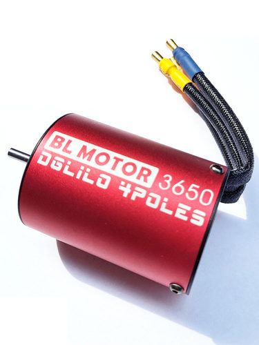 【DgLiLo】1:10RC模型遥控车动力套装 60A无刷电调3650电机马达 - 图1