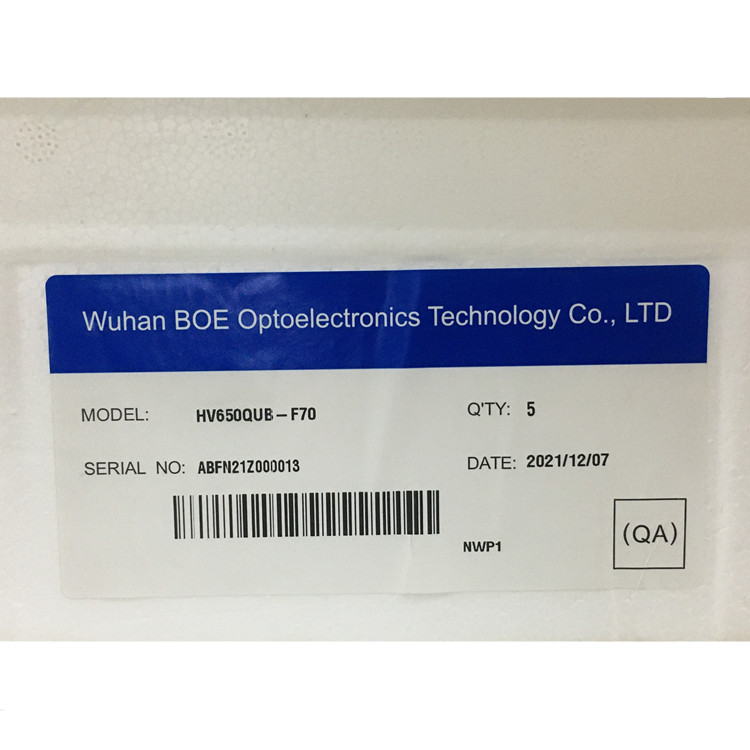 全新65寸BOE京东方HV650QUB-F70液晶屏幕LCD液晶电视换屏维修零件 - 图2