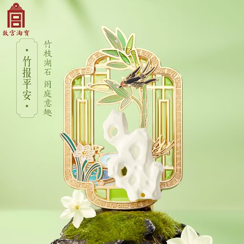 故宫淘宝｜紫禁花事冰箱贴多功能博物馆文创北京旅游伴手礼小礼物 - 图2