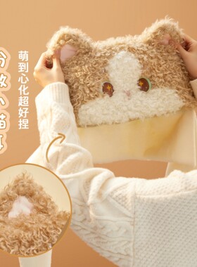 故宫淘宝纳福猫连帽围巾