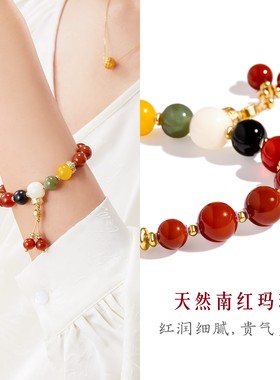 【禧物社】故宫淘宝｜五路财神手串琉璃招财手链博物馆文创