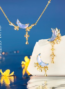 故宫淘宝花神项链耳饰