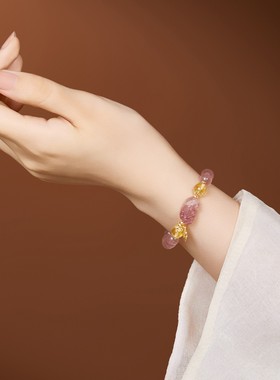 故宫淘宝貔貅草莓晶手串