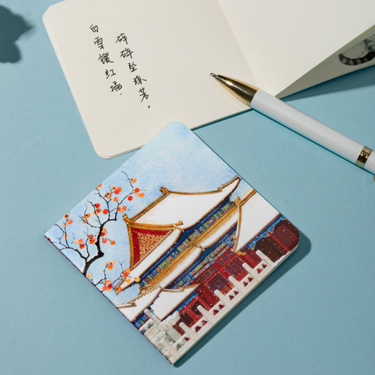 Members can only purchase 1 piece of note book for 0.01 yuan.