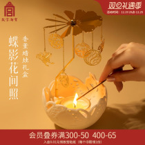 The Forbidden Citys Taobao Wengenesis Butterfly Photography Flowers Room Photos of the Horse Light Incense Candle Scented Gift Box Atmosphere Light Christmas Presents