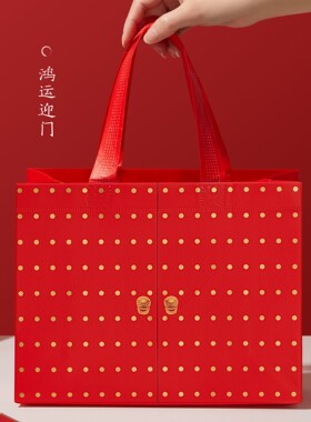 故宫淘宝无纺布手提袋环保袋
