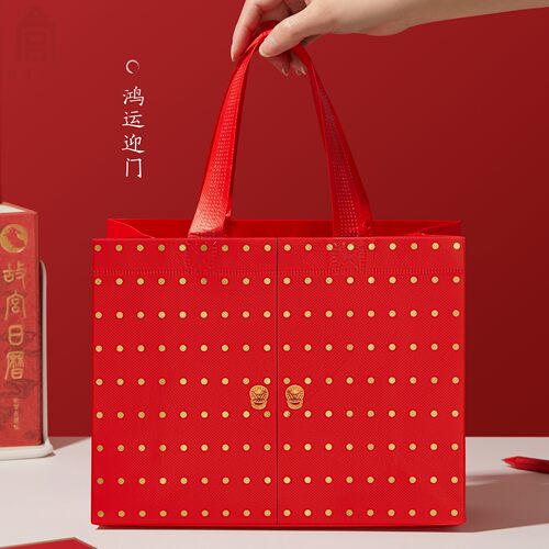 故宫淘宝｜故宫专用无纺布手提袋环保袋博物院文创纪念品礼品袋 - 图1