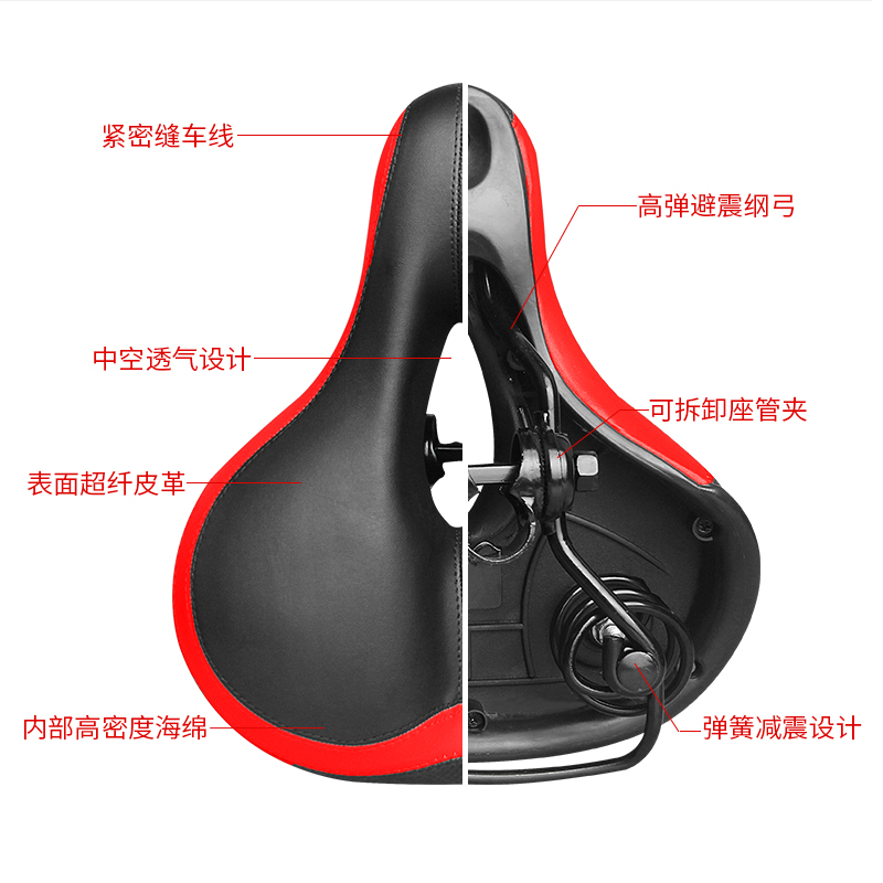 自行车坐垫山地车座垫鞍座骑行装备软舒适大屁股加厚男女单车配件
