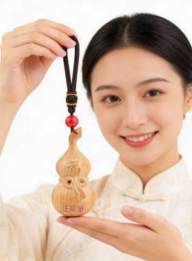 天然桃木福字葫芦包挂件摆件把件