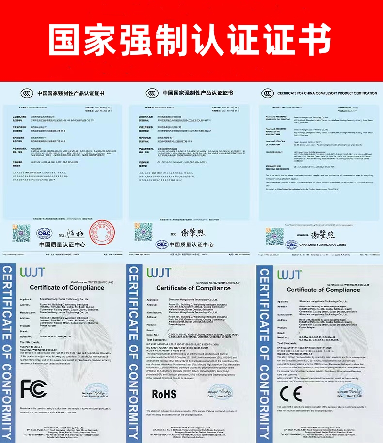 5V2A转灯充电器 中规3C认证 USB智能变灯快充手机充电头 数码产品通用充电头变色灯 - 图1