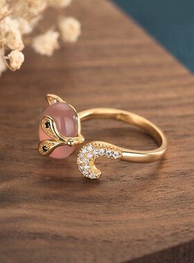 创意设计狐狸镶嵌天然玉髓戒指小众设计轻奢时尚食指新潮手饰品