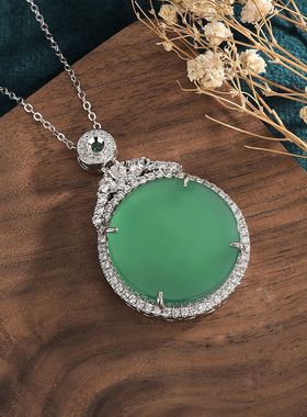 珠宝直播货源天然冰种帝王绿玉髓阳绿无事牌玉石吊坠挂件项链女