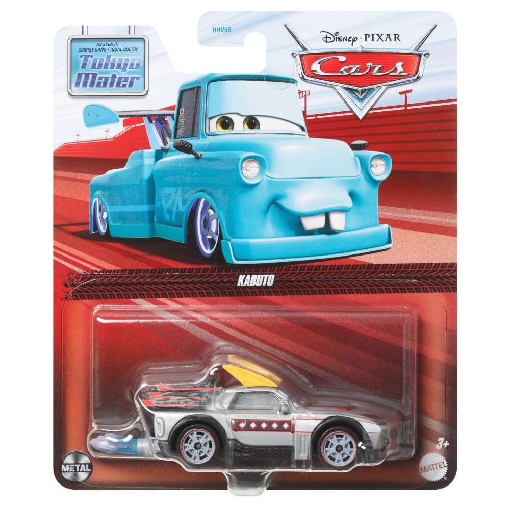 2023 美泰 Pixar Cars 汽车总动员玩具合金车辆模型系列 CM盒 - 图2