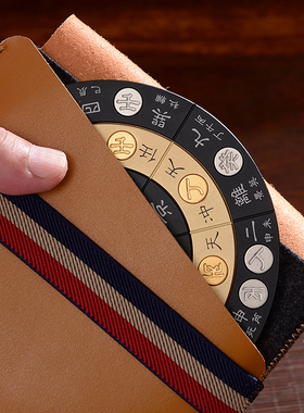 奇门金盘活盘转盘罗盘式盘六壬