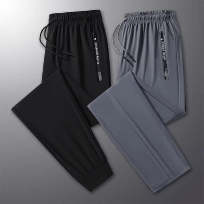 DESSO冰丝裤夏季纯色冰氧大码情侣休闲裤垂感百搭透气速干直筒裤