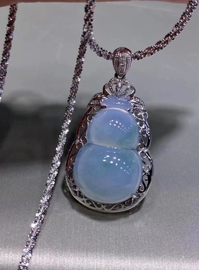 一图一物18k金钻石镶嵌天然A货翡翠冰种飘花葫芦吊坠女款福禄双全