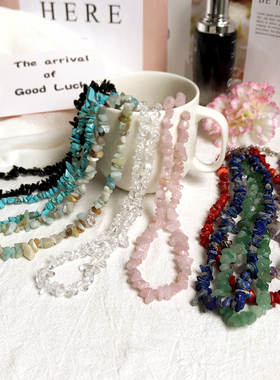 欧美民族碎石百搭时尚锁骨链