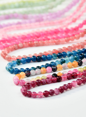 彩色多巴胺多宝石头串珠锁骨链女